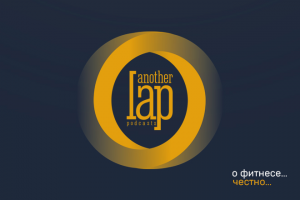 Логотип для подкастов