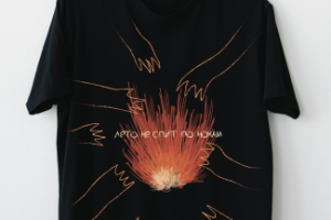 Разработка дизайна футболки "EJEVIQA"