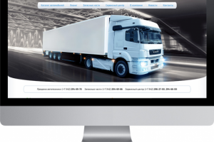 Интер официальный дилер Камаз