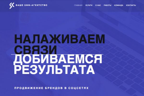 Работа 4112057