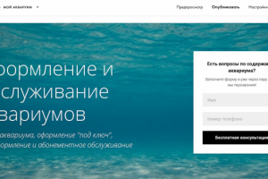 Работа 4112055