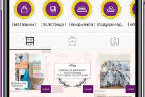 Работа 4123832