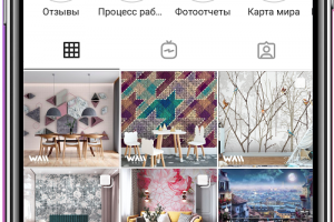 Работа 4123831