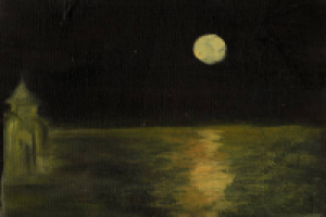 "Призрачный замок"