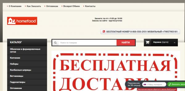img3305694.png