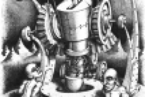 Пока Земля спит