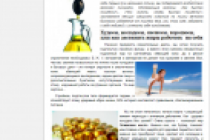 Оливковое масло – «Жидкое золото» для здорового похудения