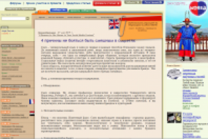 4 причины не бояться быть смешным в соцсетях