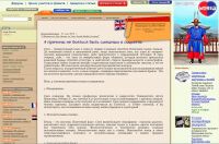 img2499956.png