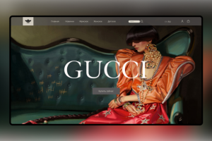 GUCCI