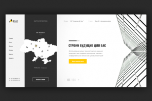 Сайт строительной компании