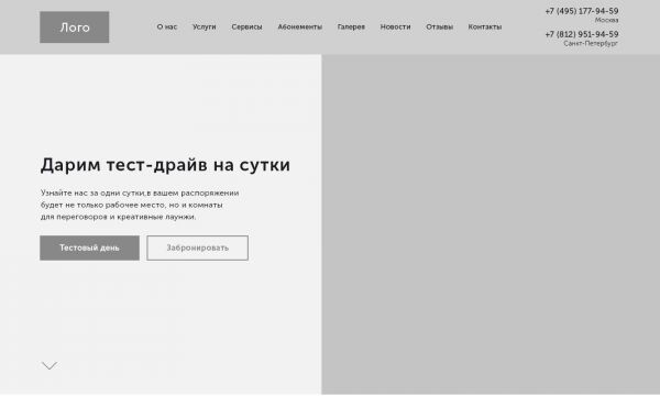img3877351.png