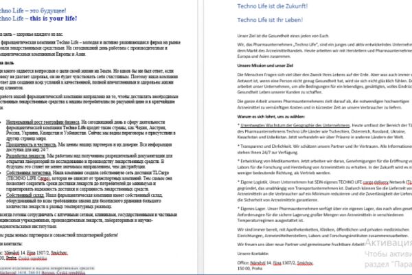 img3921117.png