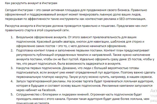 img3820638.png