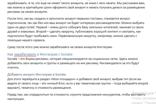 img3820636.png