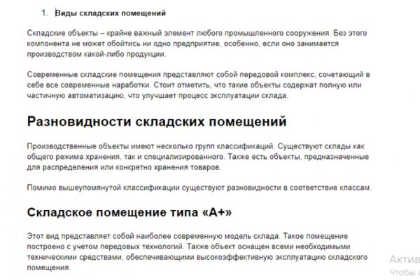 img3820635.png