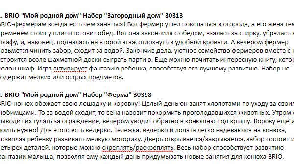 img3820631.png
