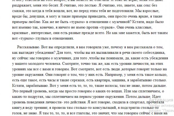 img3746823.png