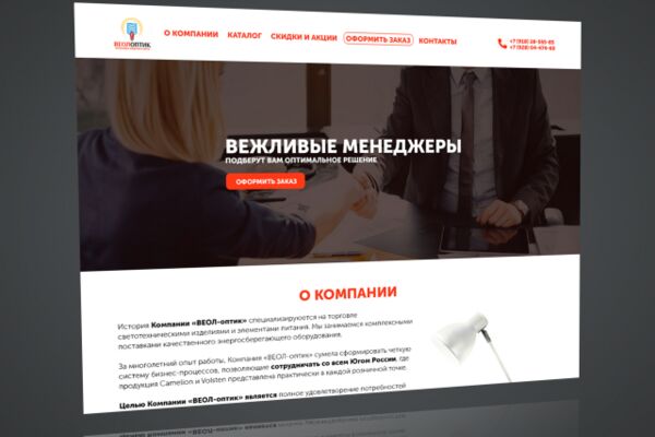 img3826236.png