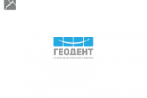 Геодент