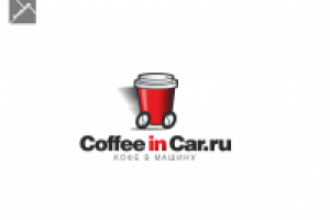 Coffee in Car