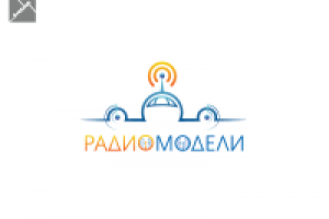Радиомодели