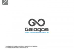 Galogos