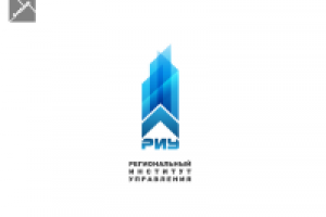 РИУ