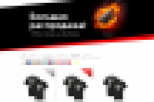 Интернет магазин Малкин