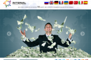 Interial сайт