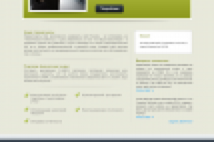 Центр содействия бизнесу