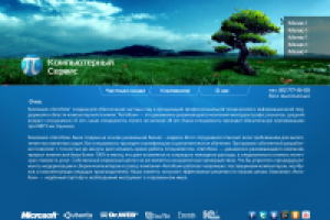 ПИченька сайт