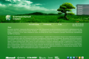 ПИченька сайт 2