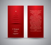 img2151778.png