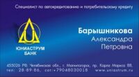 img199069.png