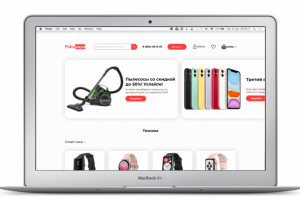 Интернет магазин "Pokupayu"