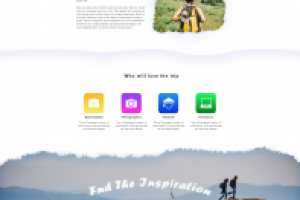 Путешествия