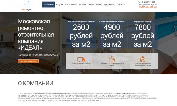 img3602194.png