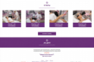 Эстетика тела 2