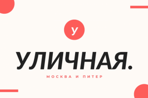 Работа 4141280