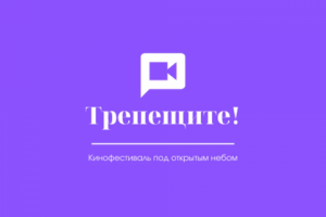 Работа 4141293