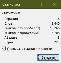 img3789827.png