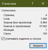 img3790278.png