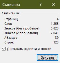 img3789803.png