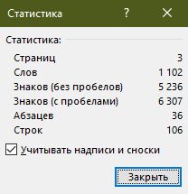 img3789792.png
