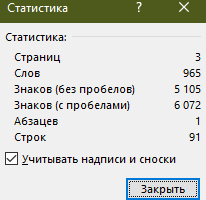 Как живется львам после цирков у нас в Тайгане: Кол-во слов: 965