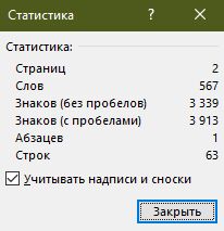 img3790502.png