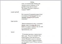 img2641737.png