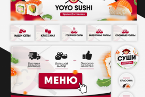 Оформление группы ВК