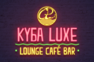 Куба luxe